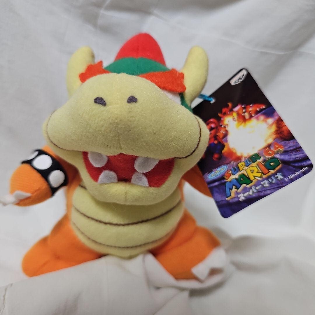 1996 Rare Vintage Super Mario 64 Bowser Plush from Japan Free Shipping