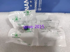 1pcs New Seven-star Scientific connector NJC-163-RF