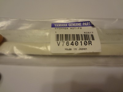 OEM Yamaha key down felt cushion stop L88 CVP, CLP, Motif, etc V764010R V7640101