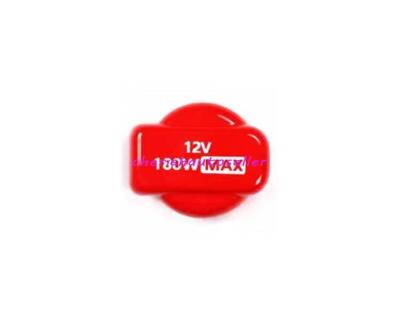For Honda HR-V 2023-2025 ABS Bright Red Rear USB Cigarette Lighter Panel  Trim 1X