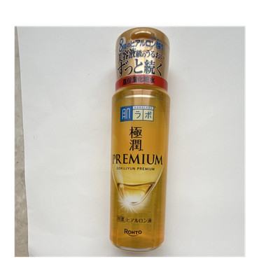 Hada Labo Gokujyun Premium Hyaluronic Acid Face Toner, Hydrating Moisturizer