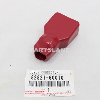 TOYOTA DVDプレーヤー 82270-K0010 82821-60010 Toyota OEM Genuine COVER, CONNECTOR(FOR BATTERY