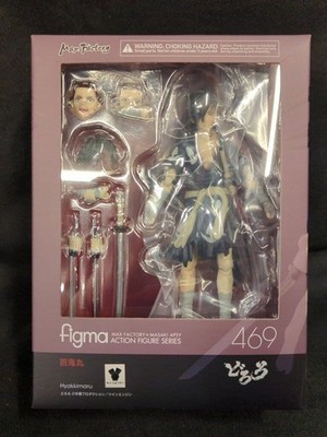 Dororo Hyakkimaru figma Action Figure 469 Max Factory FedEx
