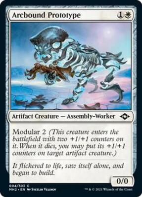 MRM FR/VF 4x Prototype Entravarc - Arcbound Prototype MTG Magic MH2