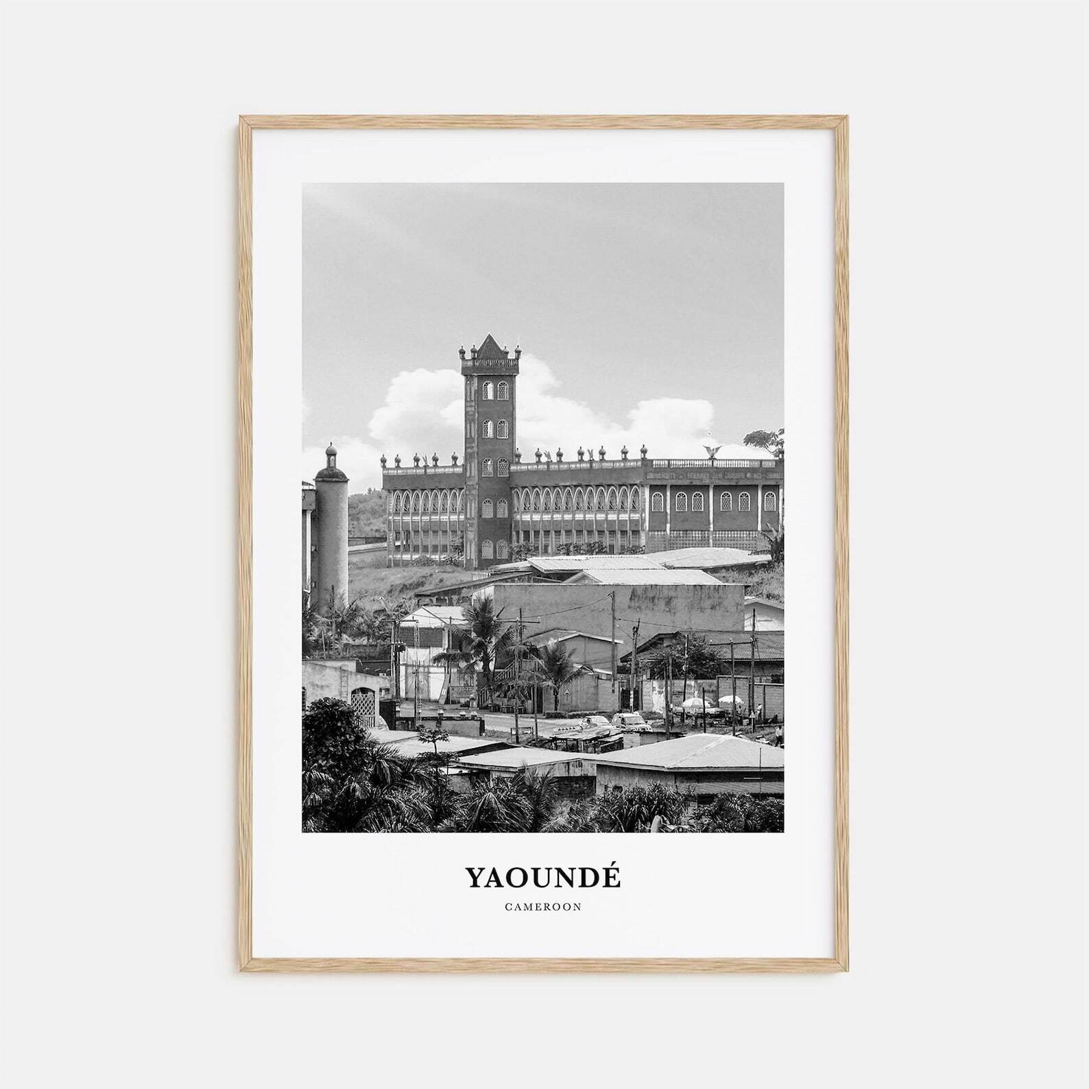 Yaounde Wall Art Yaound Wall Decor Yaound Poster Yaound Home Decor Yaound