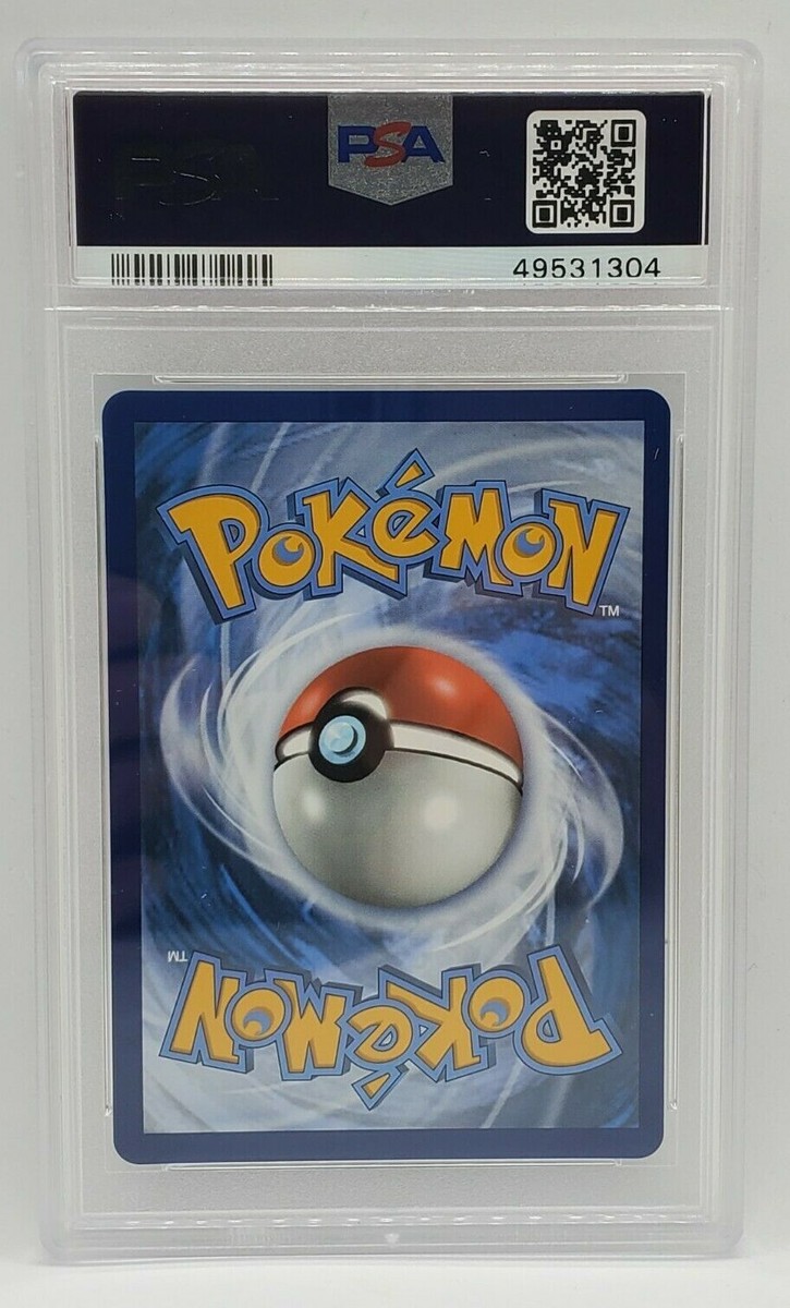 エーフィV PSA10 PSA10】エーフィV:SA(SR){超}〈081/069〉[S6a] – 晴れる屋2