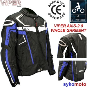 viper rider jacket