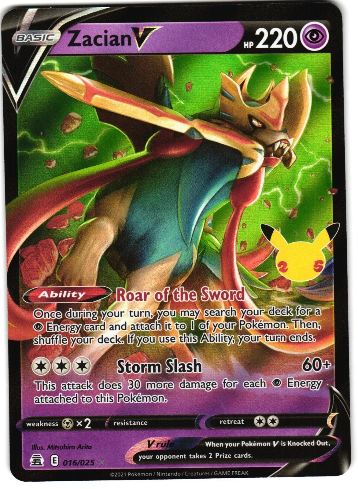 Zacian V Holo 16/25 Pokemon SWSH: Celebrations 