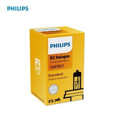 Ampoule Rover 45