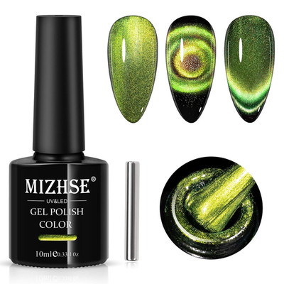 9D Cat Eye Gel Nail Polish, Bright Green Magnetic Gel Polish with Magnet Stick, 