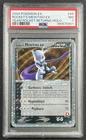 ROCKET'S MEWTWO EX PSA 7 2004 POKEMON TEAM ROCKET RETURNS #99/109 HOLO 5901