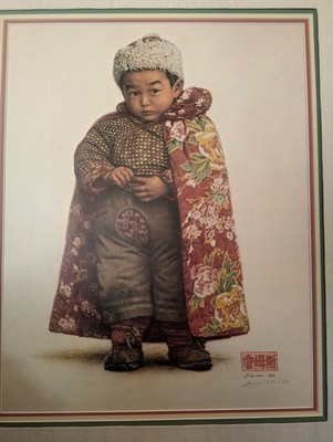 Bama 1988 Signed and Numbered. ''Boy of Chengu'' Framed but NO GLASS