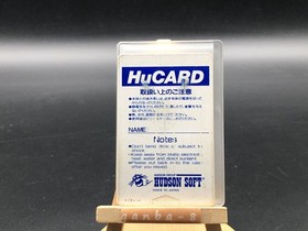 Kato-chan Ken-chan (J.J. & Jeff) (PC Engine TurboGrafx-16 ,1987) from japan