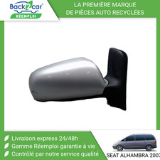 Retroviseur droit (ou coque) Seat ALHAMBRA