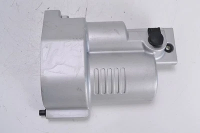 Cache de démarreur BMW R 1150 GS 1999-2004 - Photo 1/4