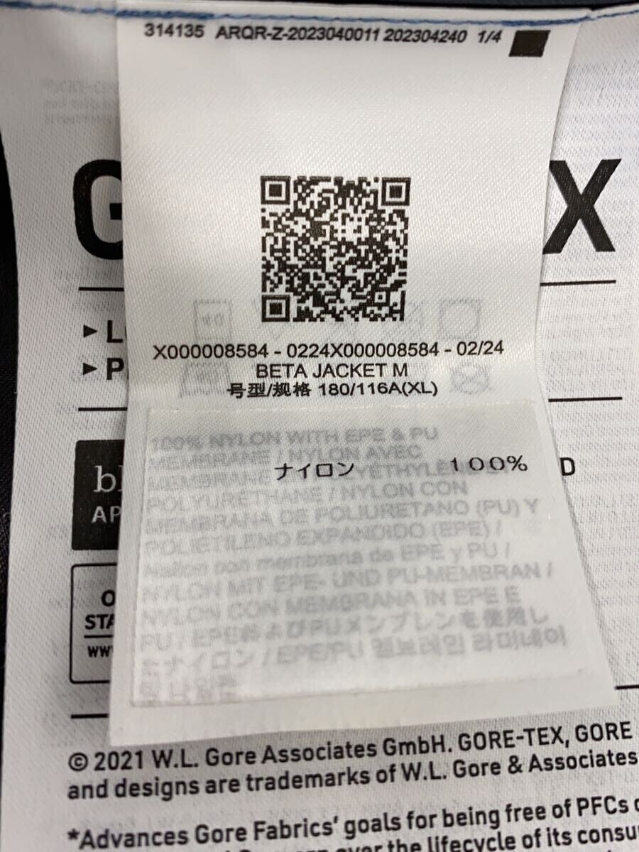 ARC'TERYX ARC TERYX BEAT JACKET Giacca Beta GORE TEX Mountain Parka XL Nylon