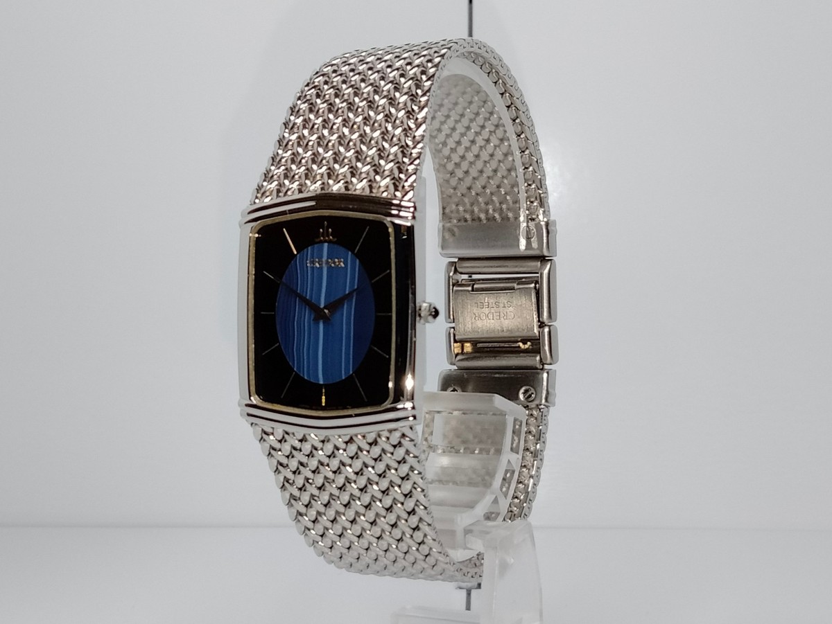 Vtg 1995 Seiko Credor 2F70-5380 Blue Banded Agate Stone Dial Qz