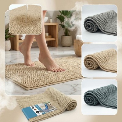 HELLSER Badematte Rutschfest Chenille Badeteppich Waschbar Grau Beige Blau DANA