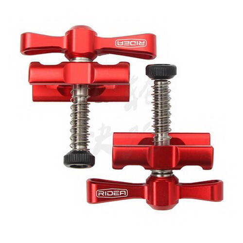 Ridea Titanium Bolt Easy Shell Hinge Clamp C Buckle for Brompton
