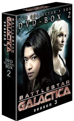 Amuse Soft Entertainment Battlestar Galactica Season 3 Dvd Box Set  