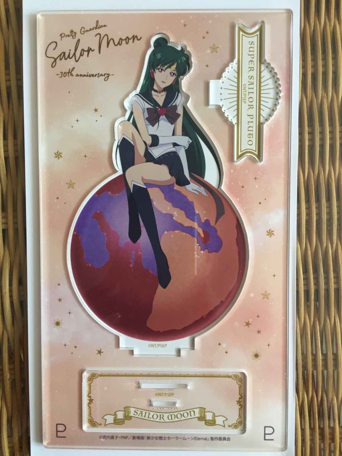 Sailor Pluto figurine acrylique 15cm Sailor Moon Eternal 30th Anniversary