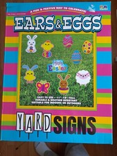 10 Pcs Happy Easter Outdoor Bunny Chicks Eggs Yard Signs New