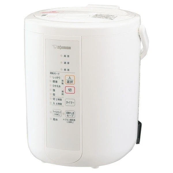 象印加湿器| eBay