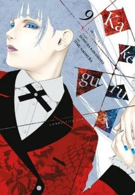 Homura Kawamoto Anthony Quintessenza Kevin G Kakegurui - Compulsiv (Taschenbuch)