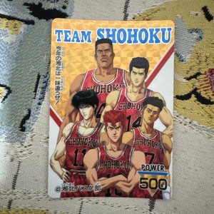Slamdunk Card | eBay