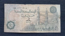 EGYPT 50 Piastres 1987 P58b F Banknote - 918
