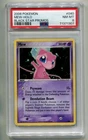 2006 POKEMON EX TRAINER'S CHALLENGE MEW #040 BLACK STAR PROMO HOLO PSA 8 B P1