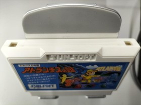 SUNSOFT Atlantis no Nazo Famicom game
