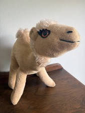 Large Vintage Plush 18" Camel