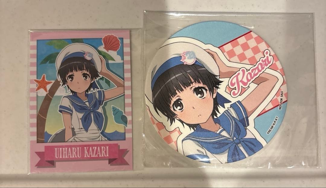 22 Curry A Certain Scientific Railgun Kazari Uiharu