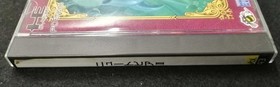 Hudson Soft PC Engine HU Card Neutopia II Used