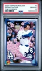 2025 TOPPS TAKASHI MURAKAMI + MLB WORLD TOUR TOKYO SERIES SHOHEI OHTANI PSA 10