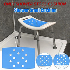 Blue Padded Bath Shower Stool Seat Cushion Anti-Slip Bathtub Bench Drain Holes