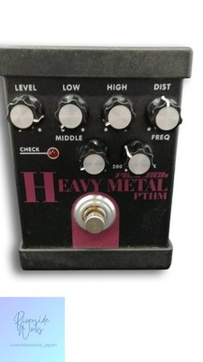 PLAYTECH Effects Pedal Heavy Metal PTHM