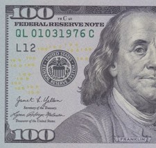 01031976 | JANUARY 3 1976 | FANCY 50th BIRTHDAY ANNIVERSARY | UNIQUE 1976 SERIAL