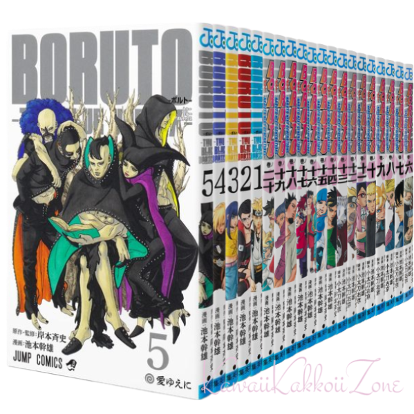 BORUTO NARUTO NEXT GENERATIONS, TWO BLUE VORTEX comic book set