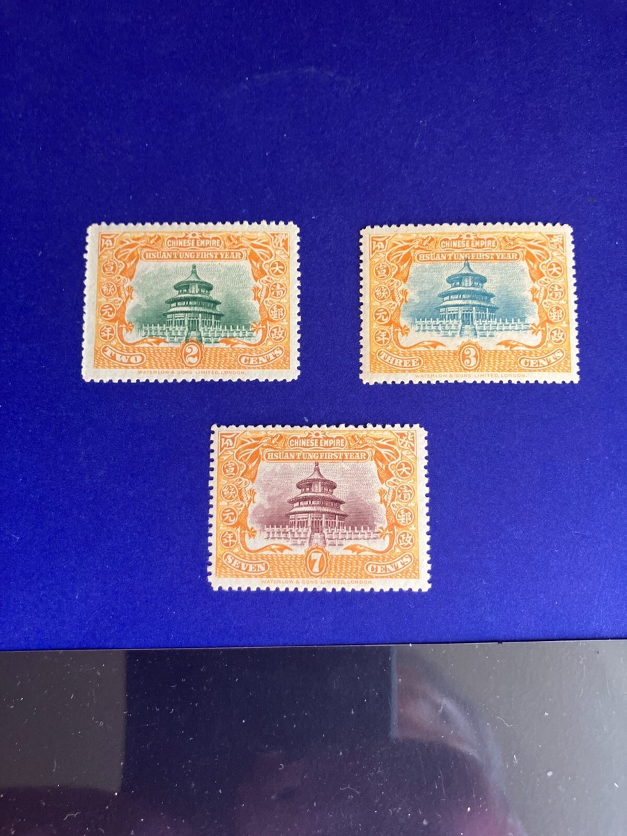 CHINA 1909 Sc#131-33 temple set Emperor Henry Pu Yi Set MNH VF | eBay