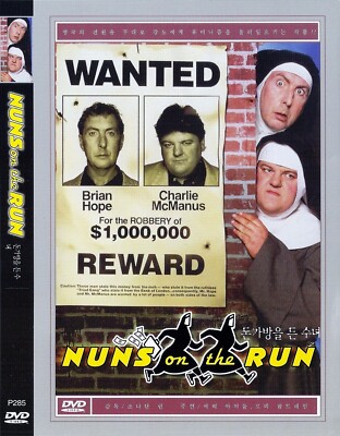 Nuns on the Run (1990) Eric Idle / Robbie Coltrane DVD NEW *SAME DAY SHIPPING*