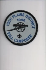 1996 High Plains District Fall Camporee patch