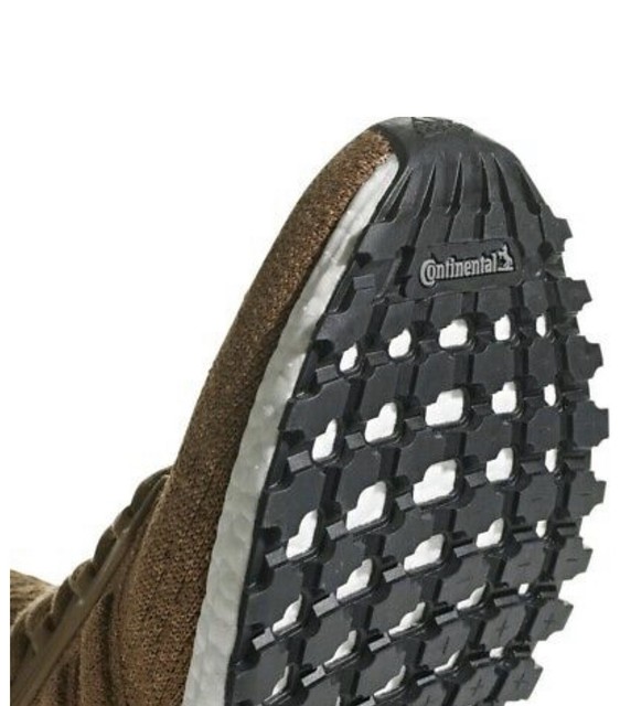 ultraboost all terrain shoes