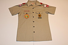 Boy Scouts of America BSA Men's Shirt Tan Small Sewn Patches Short Sleeve