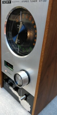 Sony ST-88 FM Stereo / FM-AM Tuner , Sony Corporation; Tokyo (1973