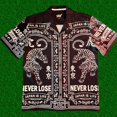Fresh Prints Of Bel Air Bowling Shirt Japan Tiger Design