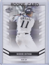 Shohei Ohtani #DY-01 Prices | 2018 Leaf Draft Year | Baseball Cards