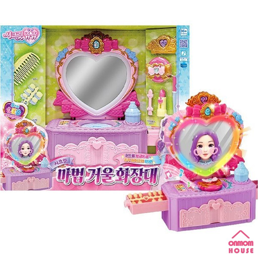 Secret Jouju Magic Mirror Dressing Table LED 2024 Korean Girl Toy