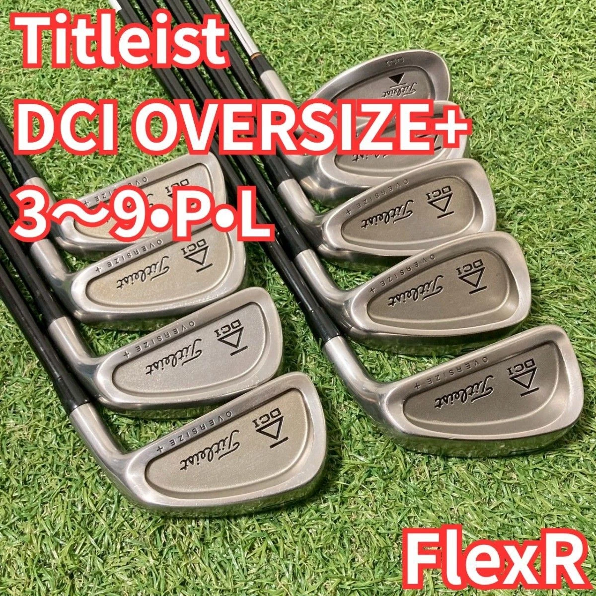 Titleist Dci Oversize Irons for sale | eBay